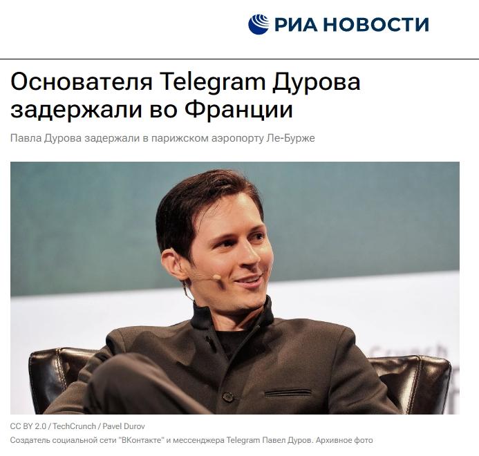 解除Telegram账户：操作指南与注意事项-1
